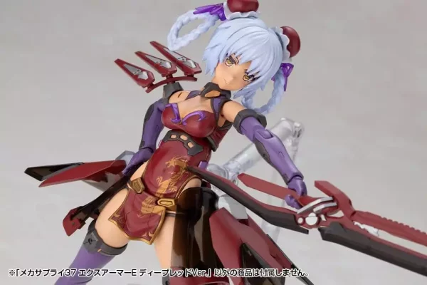 kotobukiya-m-s-g-model-kit-accessory-set-expansion-armor-type-e-deep-red-ver-6-cm-1789622775-8