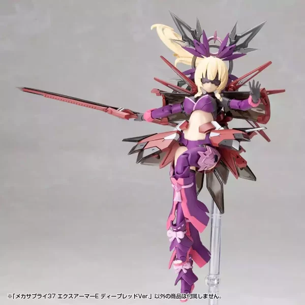 kotobukiya-m-s-g-model-kit-accessory-set-expansion-armor-type-e-deep-red-ver-6-cm-1789622782-13