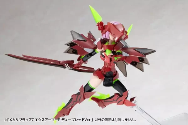 kotobukiya-m-s-g-model-kit-accessory-set-expansion-armor-type-e-deep-red-ver-6-cm-1789622786-16
