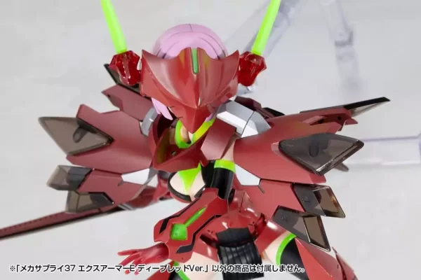 kotobukiya-m-s-g-model-kit-accessory-set-expansion-armor-type-e-deep-red-ver-6-cm-1789622787-17