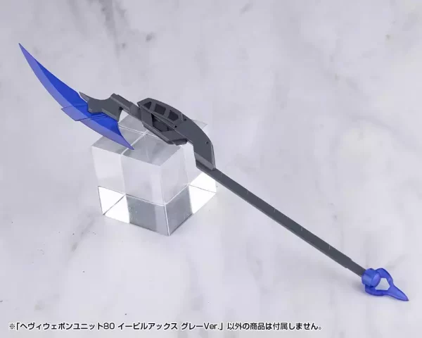 kotobukiya-m-s-g-model-kit-accessory-set-heavy-weapon-unit-80-evil-axe-gray-ver-26-cm-1788424642-5