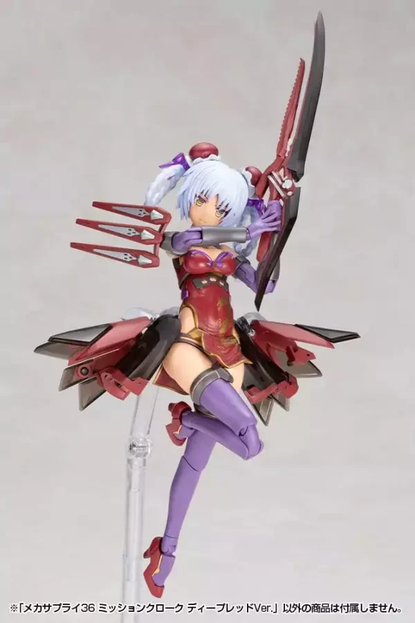 kotobukiya-m-s-g-model-kit-accessory-set-mission-cloak-deep-red-ver-4-cm-1789622744-5 kotobukiya-m-s-g-model-kit-accessory-set-mission-cloak-deep-red-ver-4-cm-1789622744-5