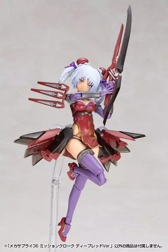 kotobukiya-m-s-g-model-kit-accessory-set-mission-cloak-deep-red-ver-4-cm-1789622744-5