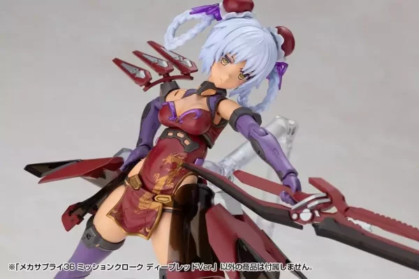 kotobukiya-m-s-g-model-kit-accessory-set-mission-cloak-deep-red-ver-4-cm-1789622746-6 kotobukiya-m-s-g-model-kit-accessory-set-mission-cloak-deep-red-ver-4-cm-1789622746-6
