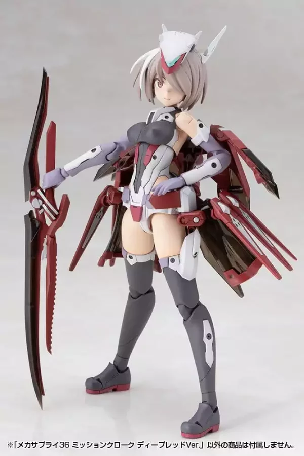 kotobukiya-m-s-g-model-kit-accessory-set-mission-cloak-deep-red-ver-4-cm-1789622747-7 kotobukiya-m-s-g-model-kit-accessory-set-mission-cloak-deep-red-ver-4-cm-1789622747-7