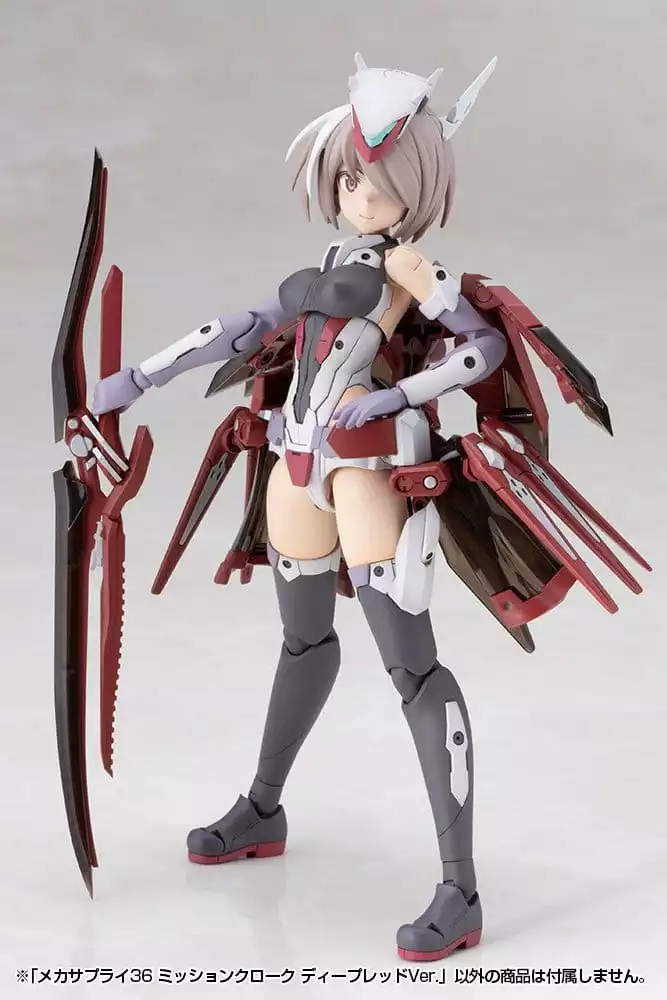 kotobukiya-m-s-g-model-kit-accessory-set-mission-cloak-deep-red-ver-4-cm-1789622747-7