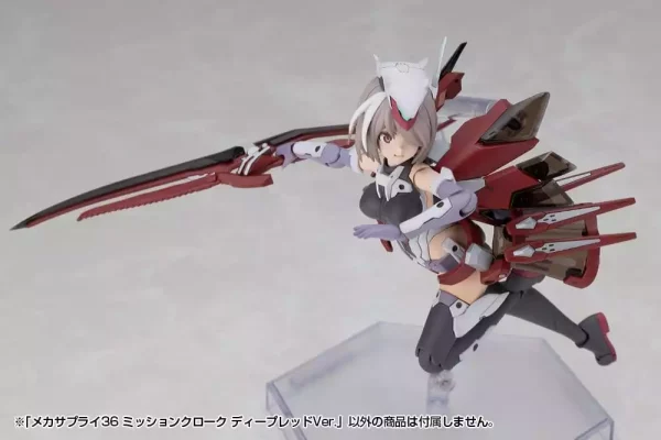 kotobukiya-m-s-g-model-kit-accessory-set-mission-cloak-deep-red-ver-4-cm-1789622749-9 kotobukiya-m-s-g-model-kit-accessory-set-mission-cloak-deep-red-ver-4-cm-1789622749-9