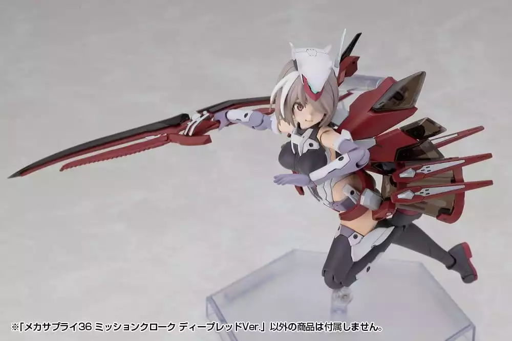 kotobukiya-m-s-g-model-kit-accessory-set-mission-cloak-deep-red-ver-4-cm-1789622749-9