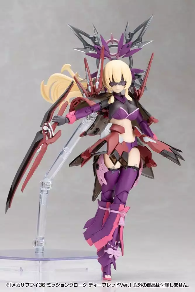 kotobukiya-m-s-g-model-kit-accessory-set-mission-cloak-deep-red-ver-4-cm-1789622751-10