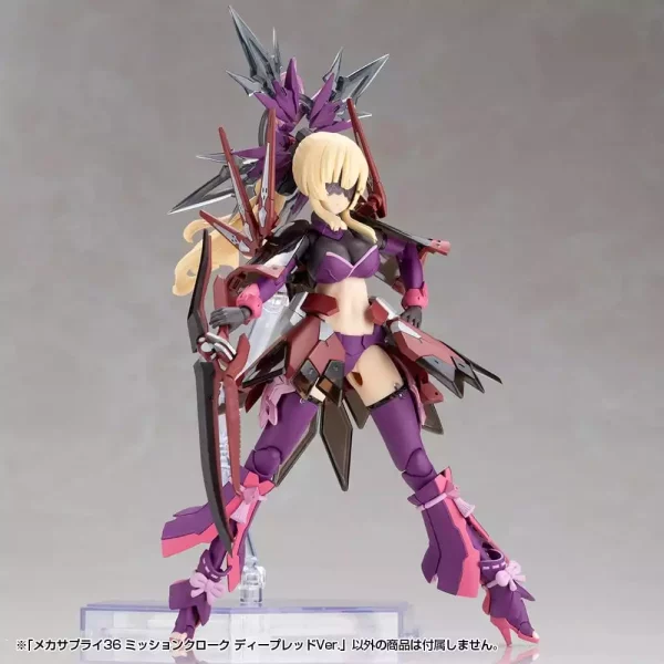 kotobukiya-m-s-g-model-kit-accessory-set-mission-cloak-deep-red-ver-4-cm-1789622752-11 kotobukiya-m-s-g-model-kit-accessory-set-mission-cloak-deep-red-ver-4-cm-1789622752-11