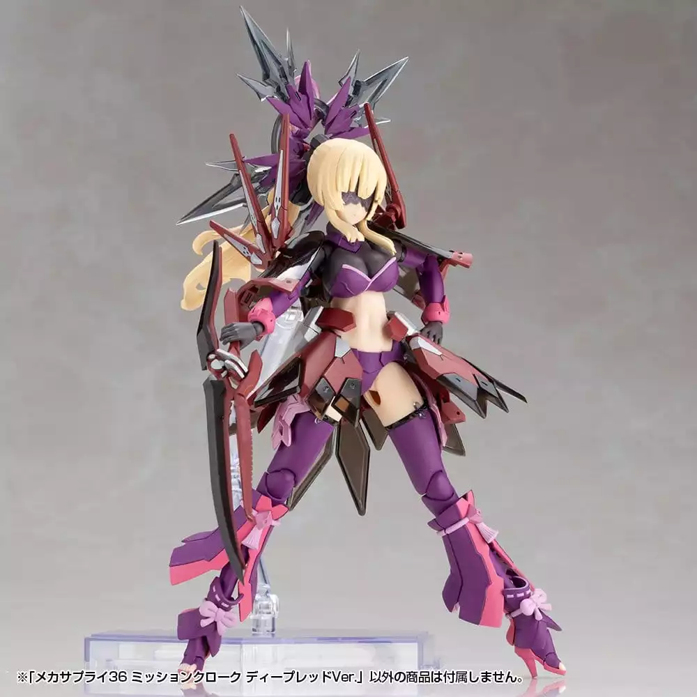 kotobukiya-m-s-g-model-kit-accessory-set-mission-cloak-deep-red-ver-4-cm-1789622752-11