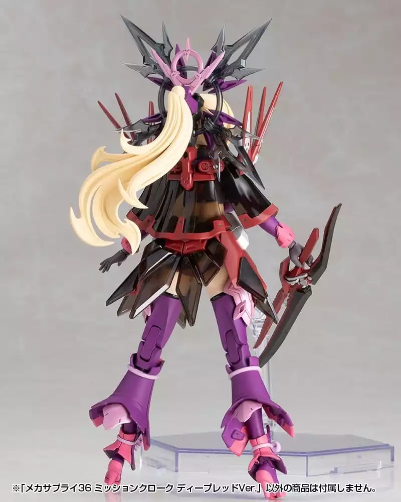 kotobukiya-m-s-g-model-kit-accessory-set-mission-cloak-deep-red-ver-4-cm-1789622753-12