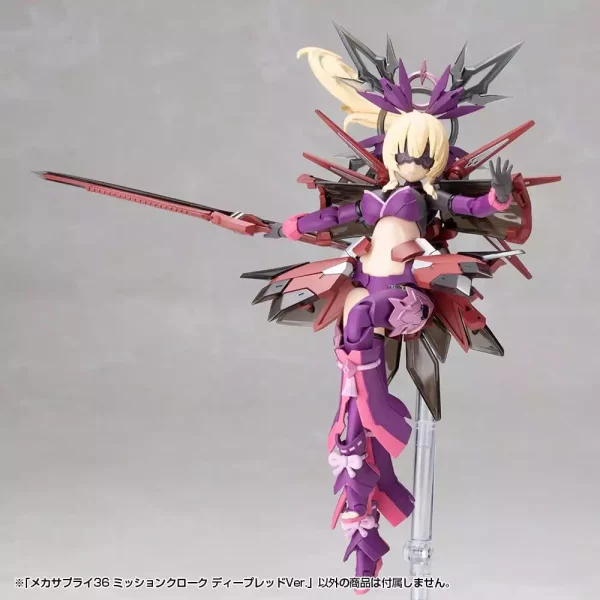 kotobukiya-m-s-g-model-kit-accessory-set-mission-cloak-deep-red-ver-4-cm-1789622755-13 kotobukiya-m-s-g-model-kit-accessory-set-mission-cloak-deep-red-ver-4-cm-1789622755-13