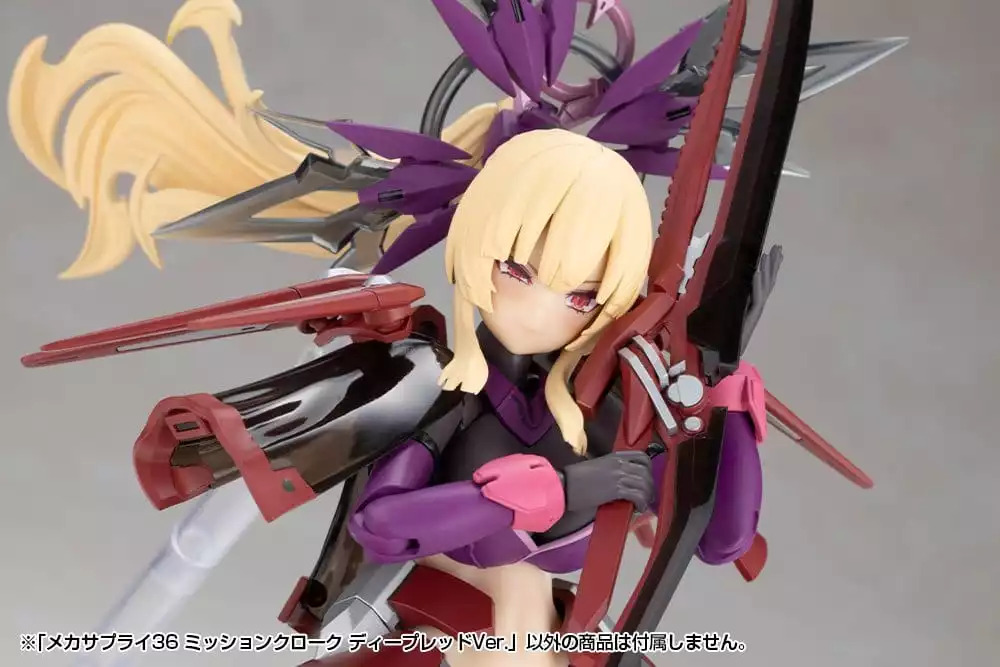 kotobukiya-m-s-g-model-kit-accessory-set-mission-cloak-deep-red-ver-4-cm-1789622758-15