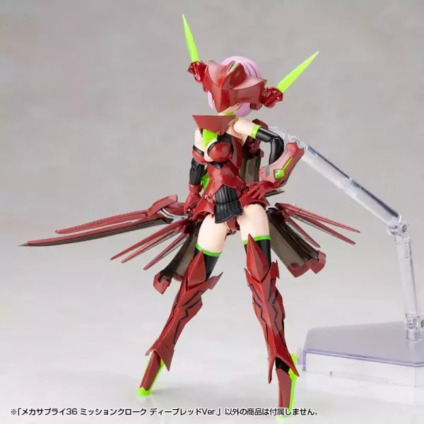 kotobukiya-m-s-g-model-kit-accessory-set-mission-cloak-deep-red-ver-4-cm-1789622759-16 kotobukiya-m-s-g-model-kit-accessory-set-mission-cloak-deep-red-ver-4-cm-1789622759-16