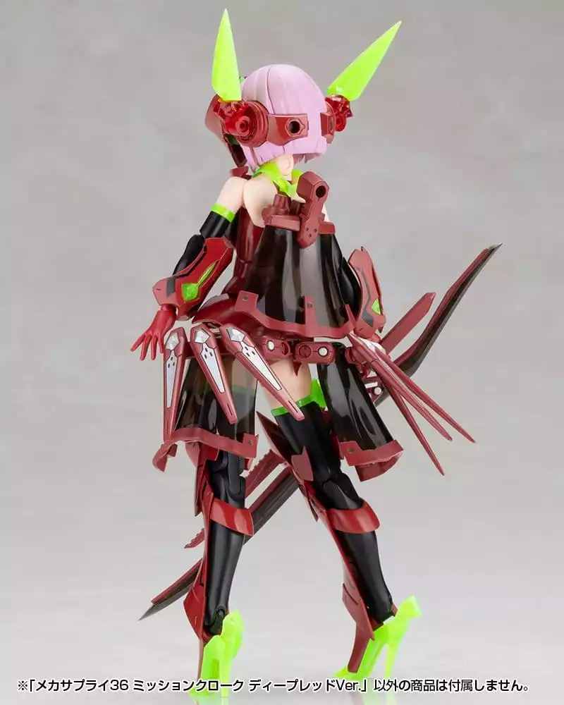 kotobukiya-m-s-g-model-kit-accessory-set-mission-cloak-deep-red-ver-4-cm-1789622761-17