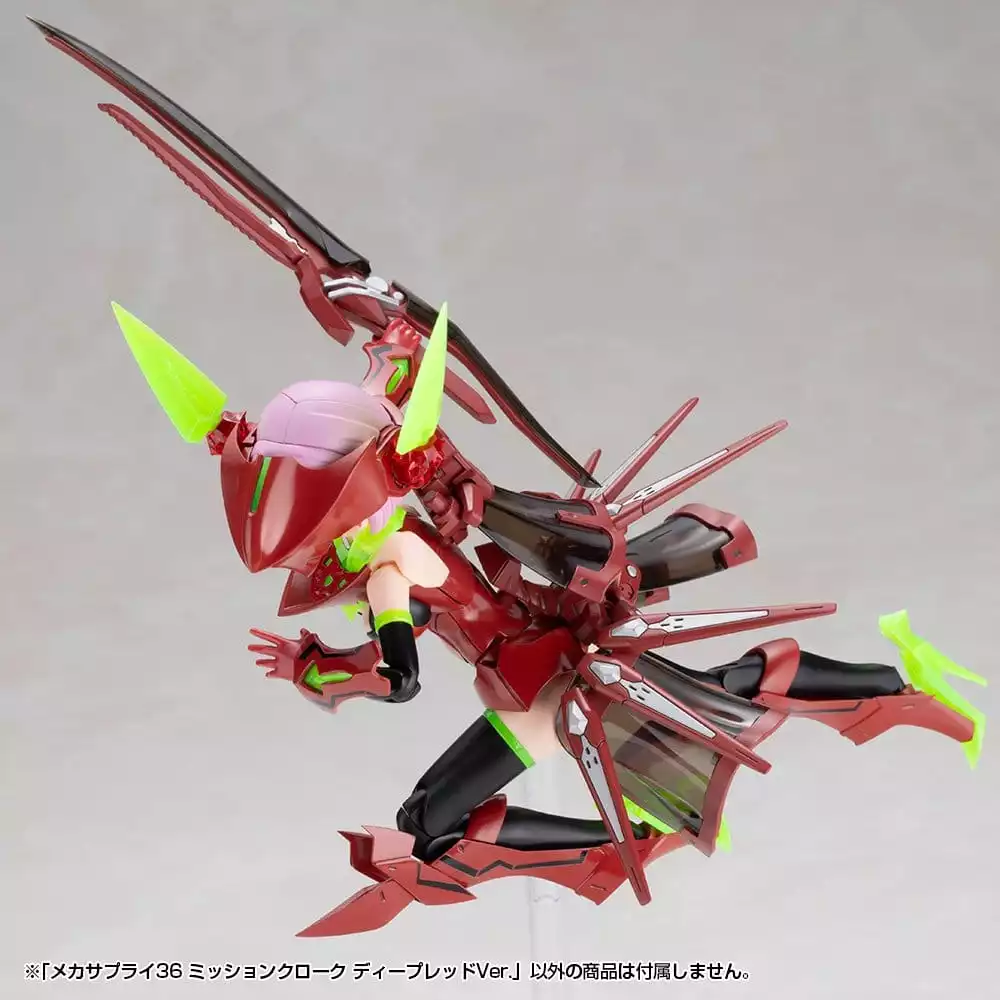 kotobukiya-m-s-g-model-kit-accessory-set-mission-cloak-deep-red-ver-4-cm-1789622762-18