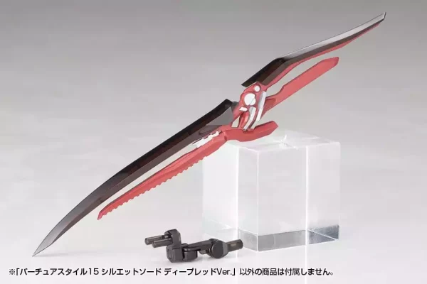 kotobukiya-m-s-g-model-kit-accessory-set-virtuous-style-15-silhouette-sword-deep-red-ver-14-cm-1789622710-1