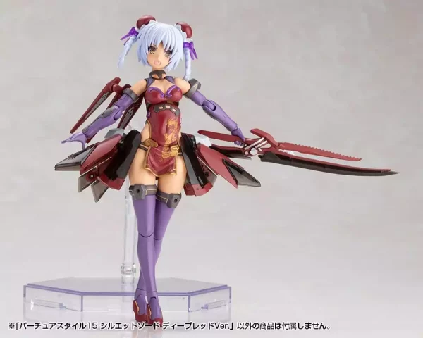kotobukiya-m-s-g-model-kit-accessory-set-virtuous-style-15-silhouette-sword-deep-red-ver-14-cm-1789622712-2