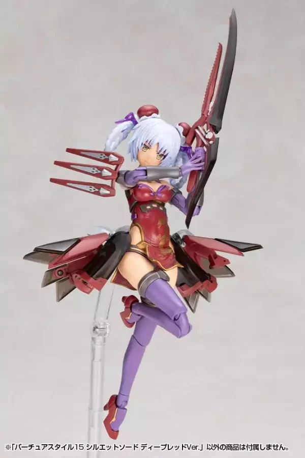 kotobukiya-m-s-g-model-kit-accessory-set-virtuous-style-15-silhouette-sword-deep-red-ver-14-cm-1789622713-3