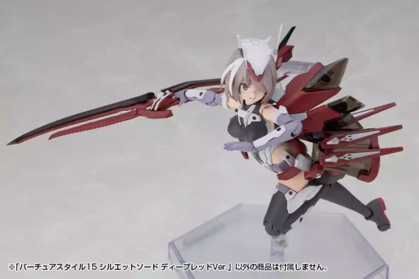kotobukiya-m-s-g-model-kit-accessory-set-virtuous-style-15-silhouette-sword-deep-red-ver-14-cm-1789622719-8