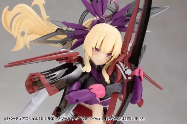 kotobukiya-m-s-g-model-kit-accessory-set-virtuous-style-15-silhouette-sword-deep-red-ver-14-cm-1789622722-10