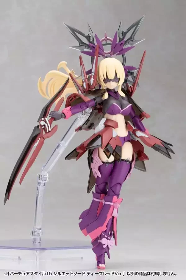 kotobukiya-m-s-g-model-kit-accessory-set-virtuous-style-15-silhouette-sword-deep-red-ver-14-cm-1789622723-11