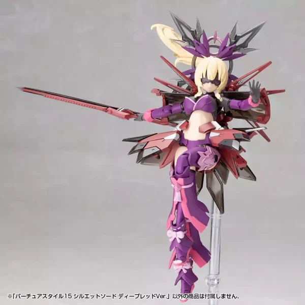 kotobukiya-m-s-g-model-kit-accessory-set-virtuous-style-15-silhouette-sword-deep-red-ver-14-cm-1789622725-12