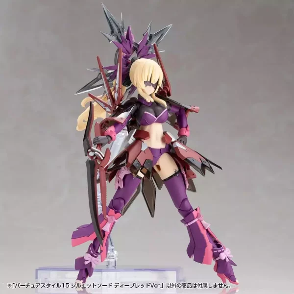 kotobukiya-m-s-g-model-kit-accessory-set-virtuous-style-15-silhouette-sword-deep-red-ver-14-cm-1789622726-13
