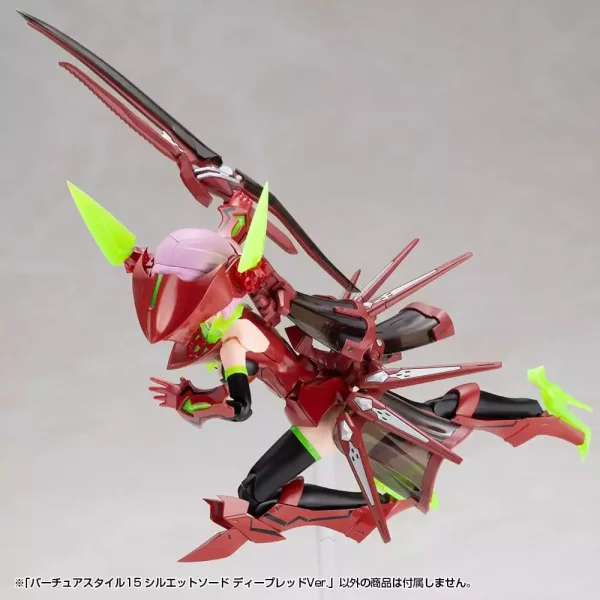 kotobukiya-m-s-g-model-kit-accessory-set-virtuous-style-15-silhouette-sword-deep-red-ver-14-cm-1789622732-17