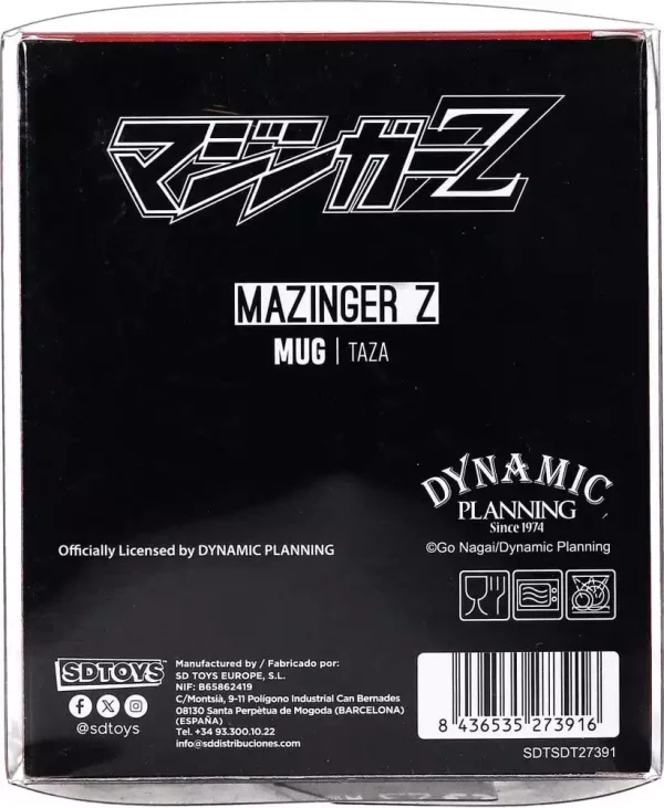 mazinger-z-mug-red-logo-1790675797-1