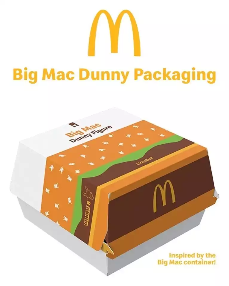 mcdonalds-big-mac-vinyl-dunny-art-figure-20-cm-1788453976-1