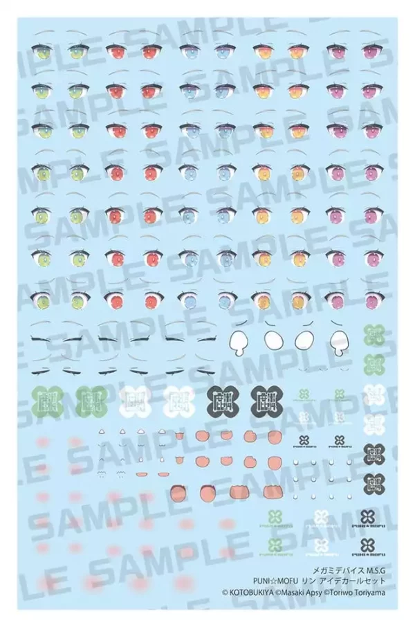 megami-device-m-s-g-plastic-model-kit-1-1-puni-mofu-lin-eye-decal-set-1790601628-0 megami-device-m-s-g-plastic-model-kit-1-1-puni-mofu-lin-eye-decal-set-1790601628-0