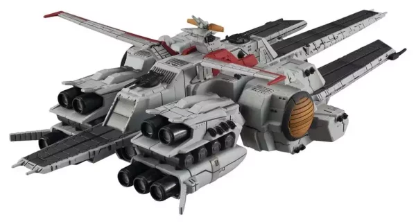 mobile-suit-gundam-cosmo-fleet-special-vehicle-nahel-argama-re-17-cm-repeat-1789148339-3 mobile-suit-gundam-cosmo-fleet-special-vehicle-nahel-argama-re-17-cm-repeat-1789148339-3