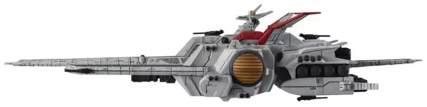 mobile-suit-gundam-cosmo-fleet-special-vehicle-nahel-argama-re-17-cm-repeat-1789148340-4 mobile-suit-gundam-cosmo-fleet-special-vehicle-nahel-argama-re-17-cm-repeat-1789148340-4