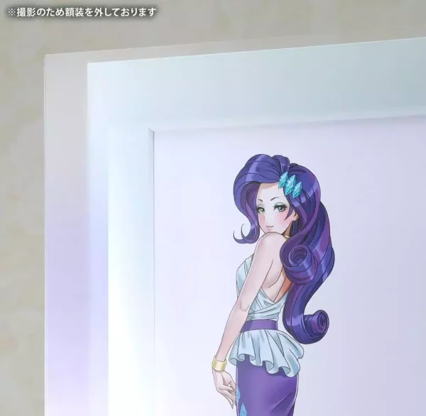 my-little-pony-chara-fine-graph-art-print-bishoujo-rarity-43-cm-1790601557-2 my-little-pony-chara-fine-graph-art-print-bishoujo-rarity-43-cm-1790601557-2