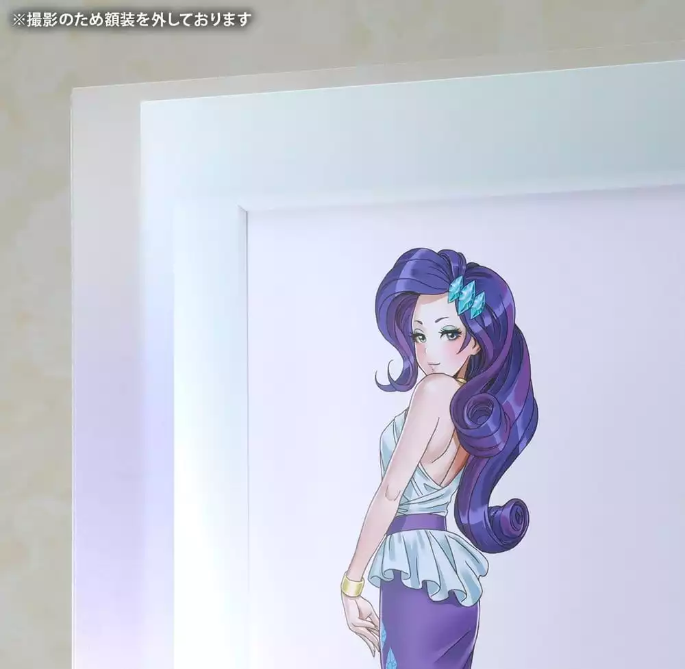 my-little-pony-chara-fine-graph-art-print-bishoujo-rarity-43-cm-1790601557-2