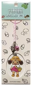 My Neighbor Totoro: Bracciale in Metallo Mei - Accessorio Ufficiale Studio Ghibli