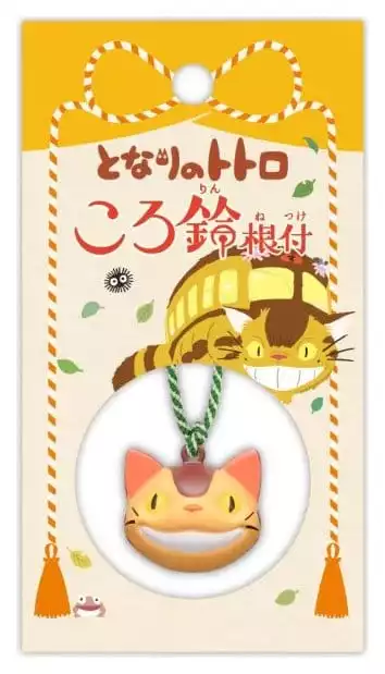 my-neighbor-totoro-netsuke-strap-catbus-ring-bell-1790675671-0 my-neighbor-totoro-netsuke-strap-catbus-ring-bell-1790675671-0