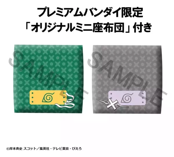 naruto-shippuden-look-up-pvc-figures-2-pack-rock-lee-neji-hyuga-11-cm-with-gift-1789148558-16 naruto-shippuden-look-up-pvc-figures-2-pack-rock-lee-neji-hyuga-11-cm-with-gift-1789148558-16