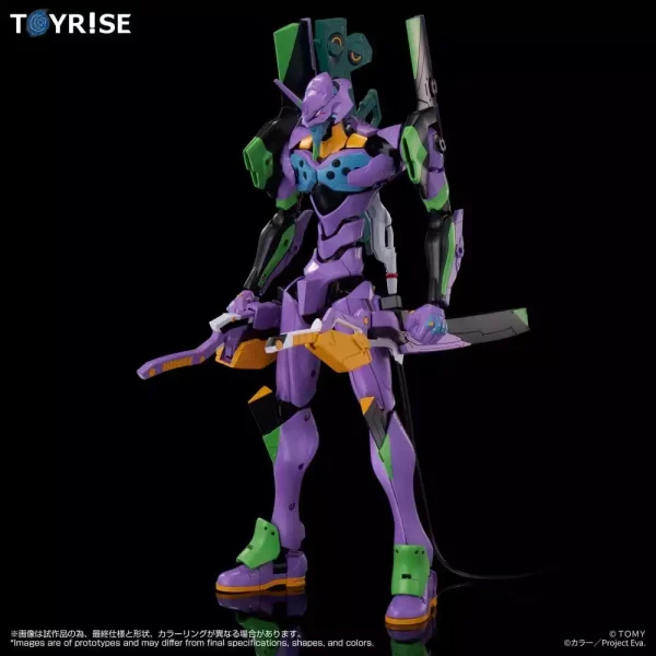 neon-genesis-evangelion-action-figure-toyrise-evangelion-test-type-01-24-cm-1789456305-1 neon-genesis-evangelion-action-figure-toyrise-evangelion-test-type-01-24-cm-1789456305-1