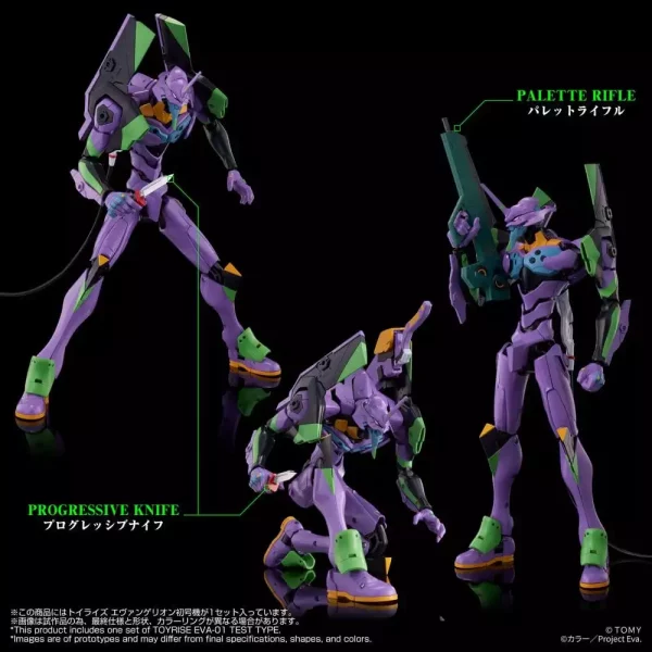 neon-genesis-evangelion-action-figure-toyrise-evangelion-test-type-01-24-cm-1789456307-2 neon-genesis-evangelion-action-figure-toyrise-evangelion-test-type-01-24-cm-1789456307-2