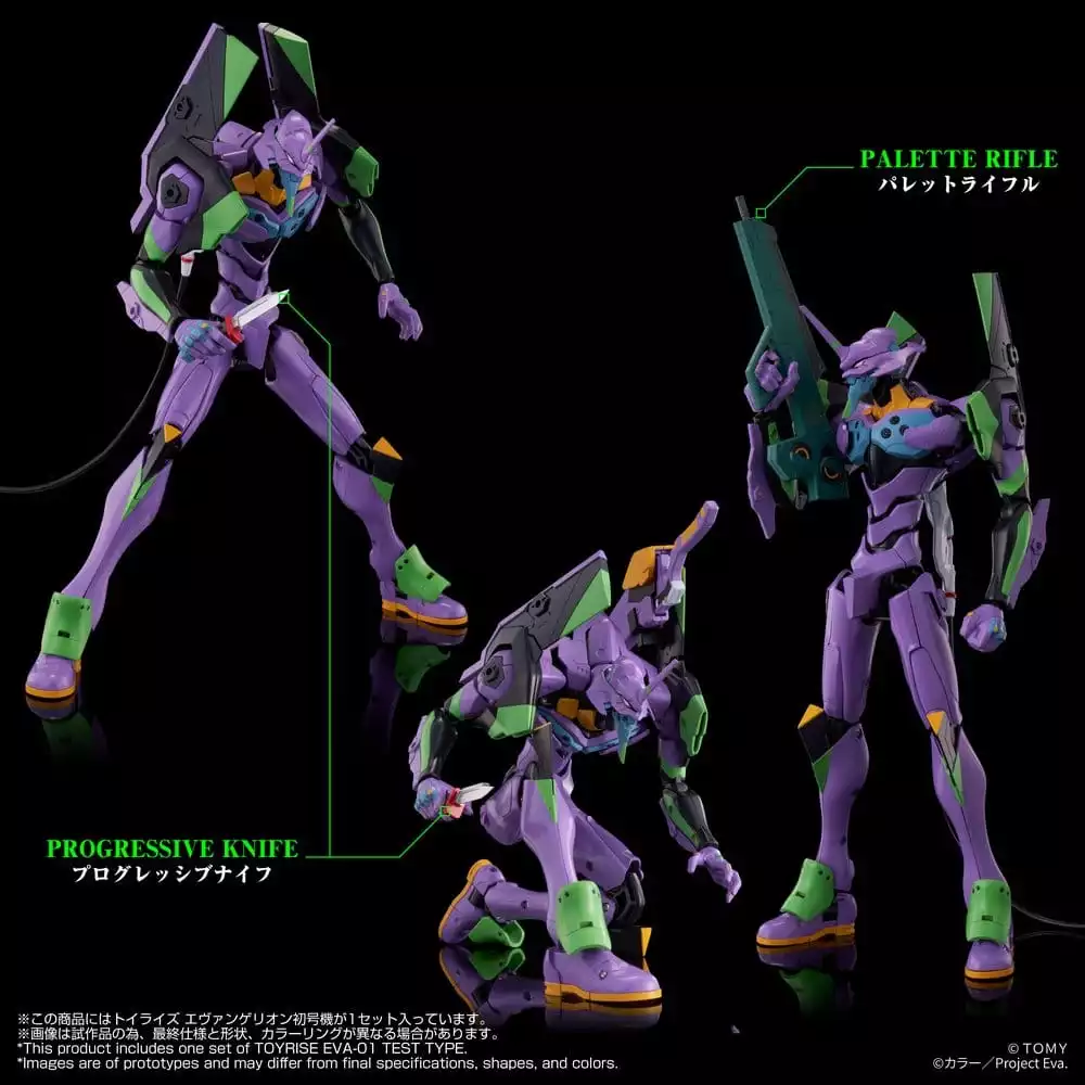 neon-genesis-evangelion-action-figure-toyrise-evangelion-test-type-01-24-cm-1789456307-2
