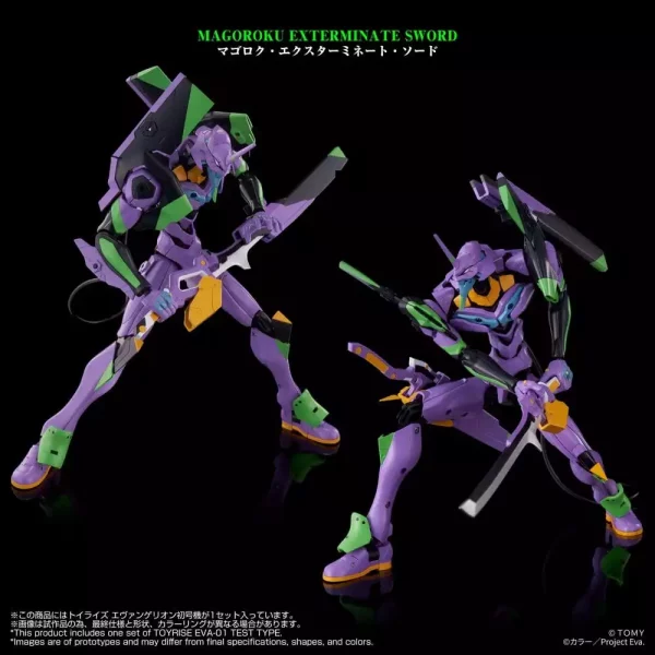 neon-genesis-evangelion-action-figure-toyrise-evangelion-test-type-01-24-cm-1789456308-3 neon-genesis-evangelion-action-figure-toyrise-evangelion-test-type-01-24-cm-1789456308-3