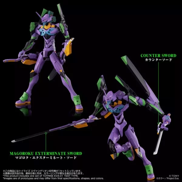 neon-genesis-evangelion-action-figure-toyrise-evangelion-test-type-01-24-cm-1789456310-4 neon-genesis-evangelion-action-figure-toyrise-evangelion-test-type-01-24-cm-1789456310-4