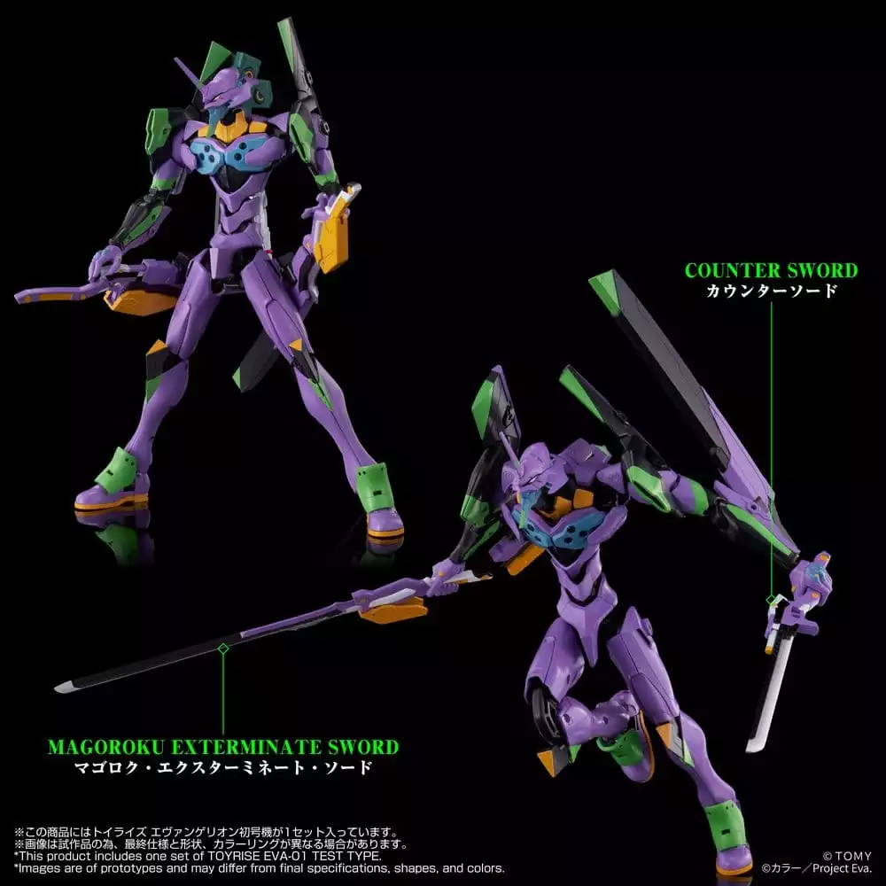 neon-genesis-evangelion-action-figure-toyrise-evangelion-test-type-01-24-cm-1789456310-4