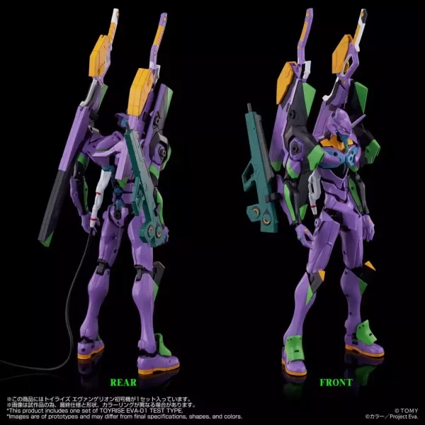 neon-genesis-evangelion-action-figure-toyrise-evangelion-test-type-01-24-cm-1789456311-5 neon-genesis-evangelion-action-figure-toyrise-evangelion-test-type-01-24-cm-1789456311-5