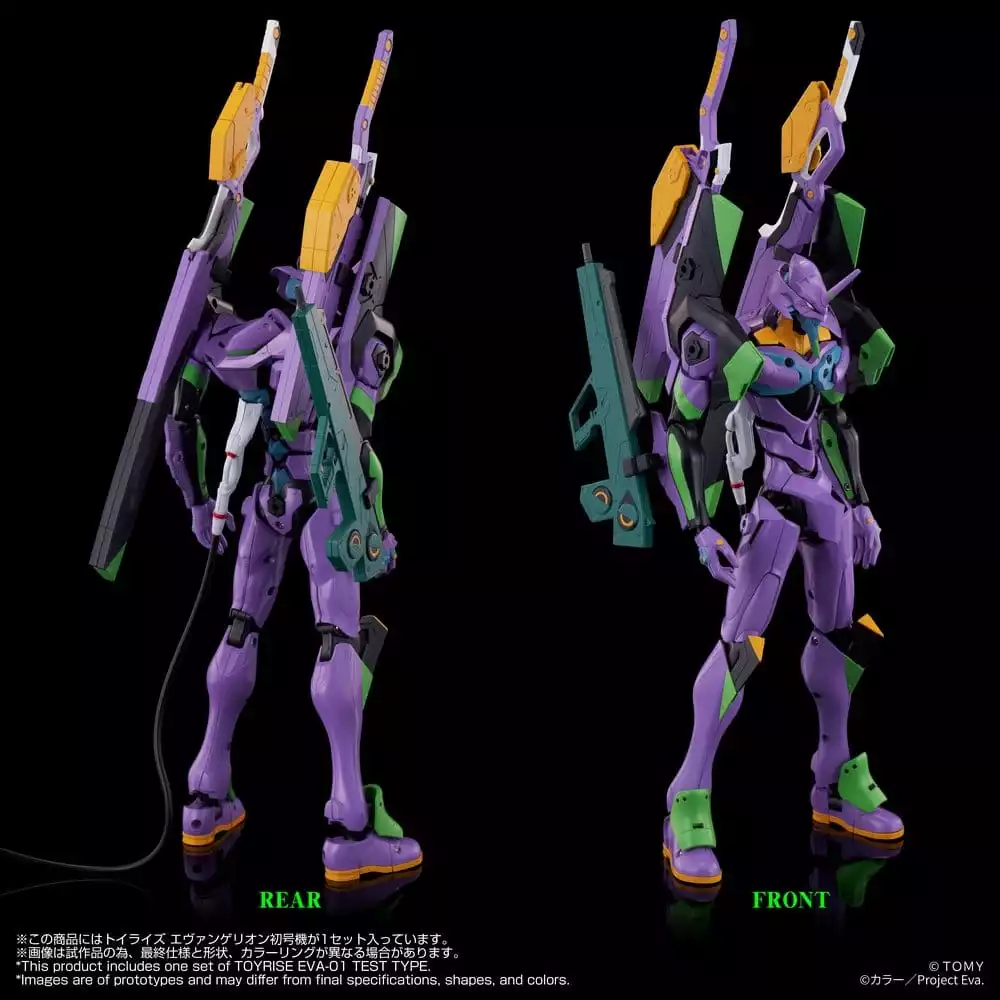 neon-genesis-evangelion-action-figure-toyrise-evangelion-test-type-01-24-cm-1789456311-5