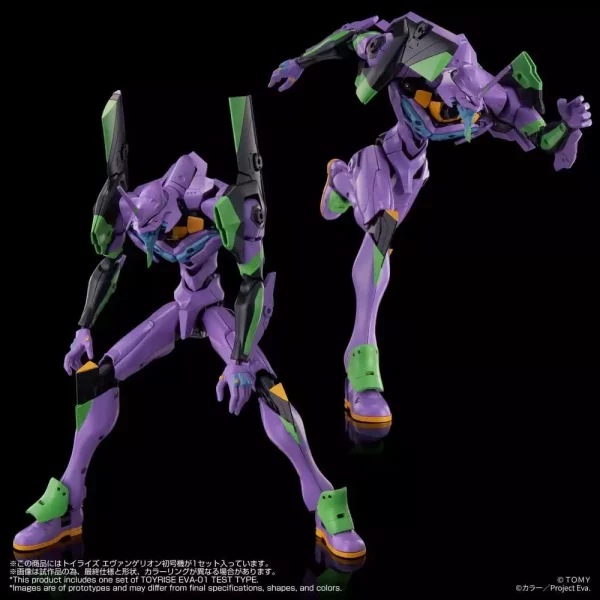 neon-genesis-evangelion-action-figure-toyrise-evangelion-test-type-01-24-cm-1789456317-9 neon-genesis-evangelion-action-figure-toyrise-evangelion-test-type-01-24-cm-1789456317-9