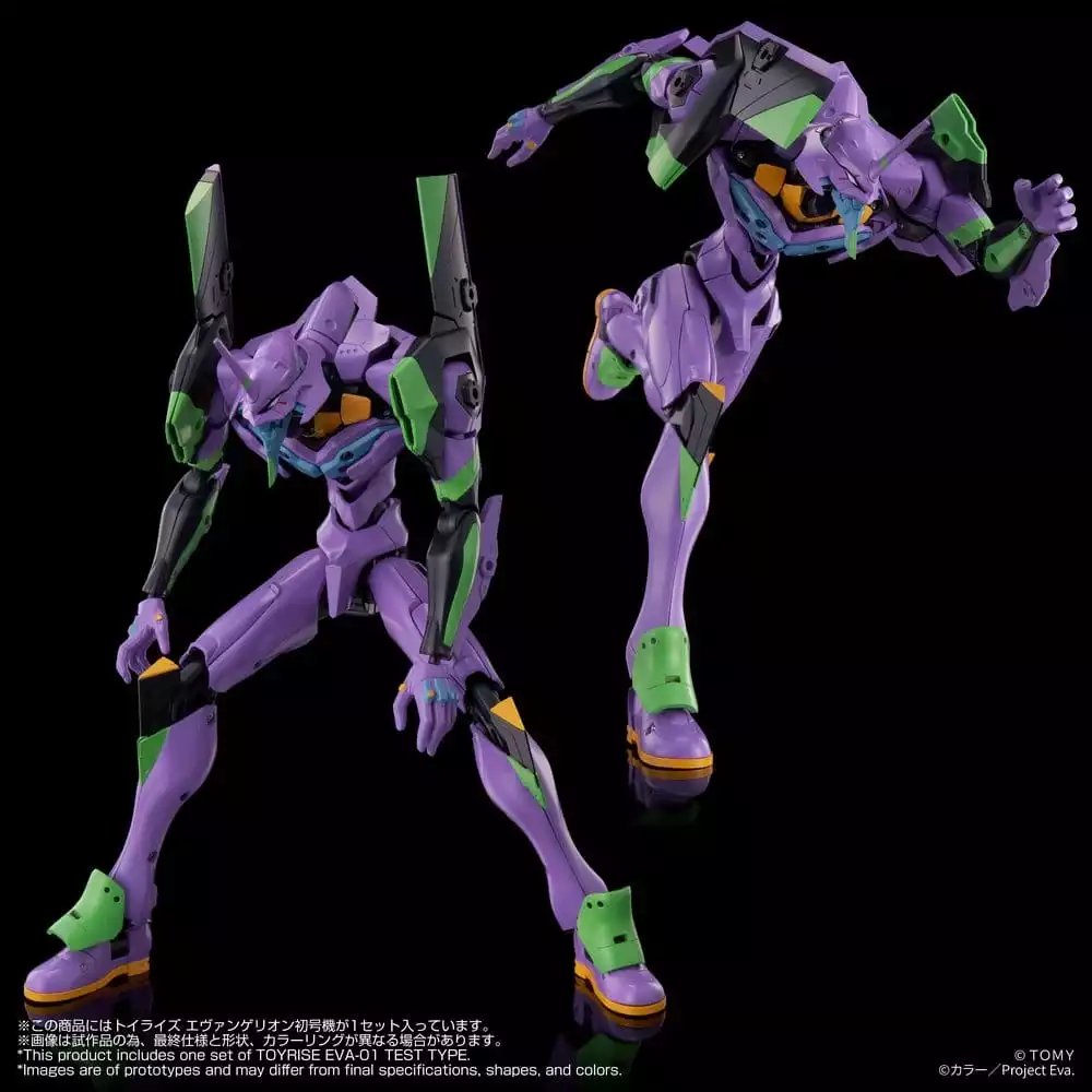 neon-genesis-evangelion-action-figure-toyrise-evangelion-test-type-01-24-cm-1789456317-9